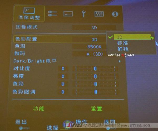 JVC 3D投影机
