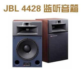 JBL LS80JBL4428Ա