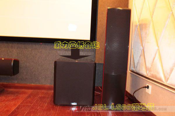 ջ JBL E250PCHT-10R֮Ƚ