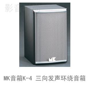 MKK5