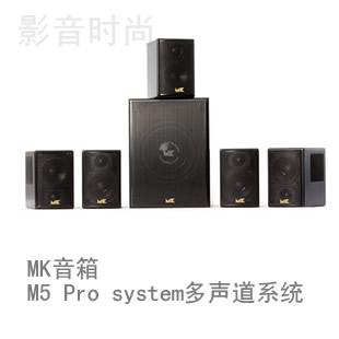 MKM5 Pro systemϵͳ
