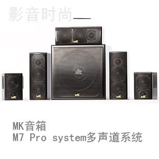 MKM7 Pro systemϵͳ