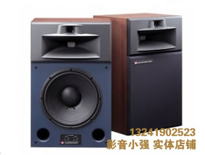 JBL4428