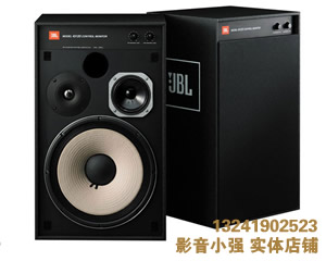 JBL4312D