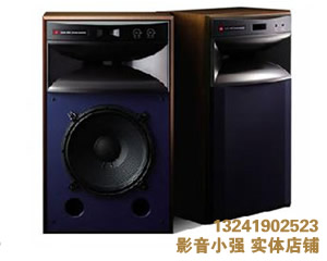 JBL4338