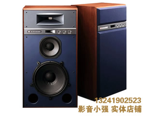 JBL4338