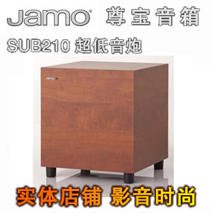 尊宝SUB210低音炮