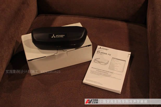 HC9000D专用3D眼镜