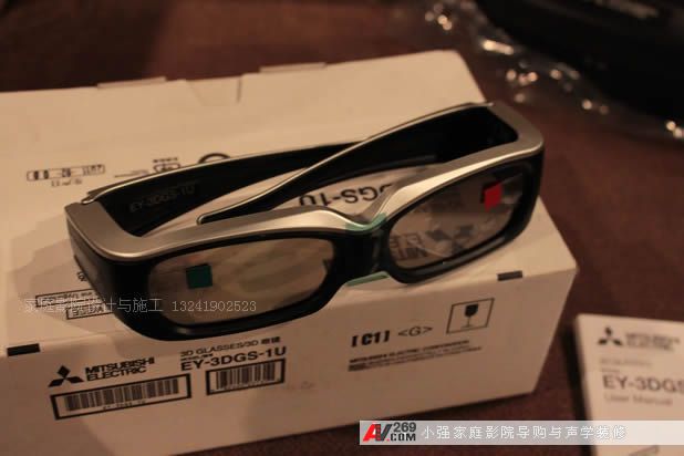 EY-3DGS-1U 三菱3D眼镜