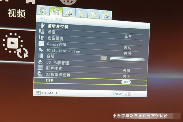 明基投影机