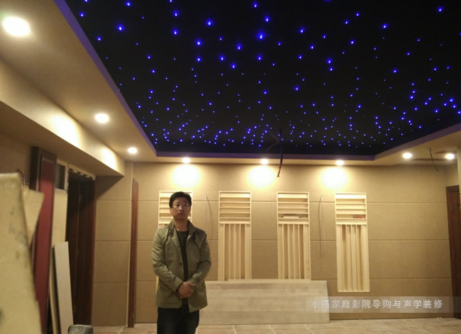 别墅星光顶