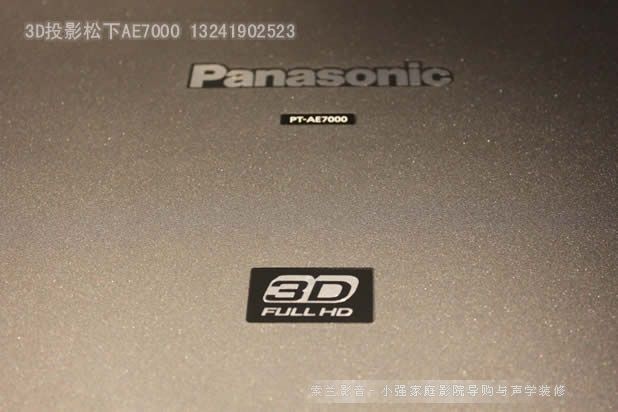 PT-AE7000ͶӰLOGO