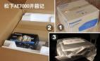 3DͶӰ������AE7000�����Ϳ����պ�����