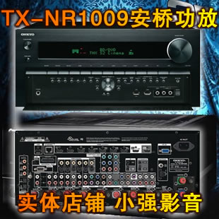 TX-NA1009 9.2ƼͥӰ
