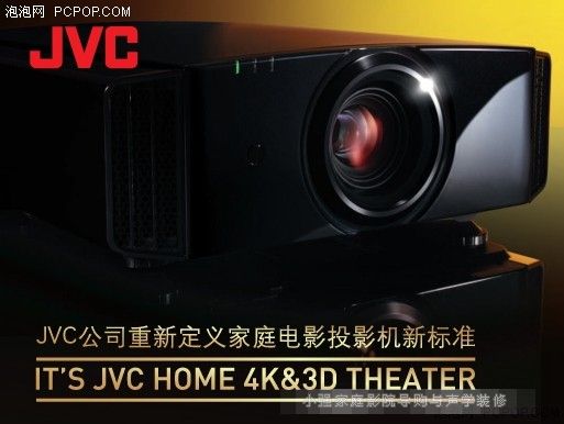 JVC4KͶӰڱ