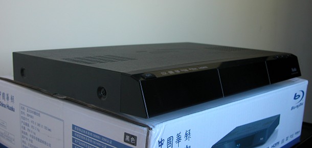 3D播放机