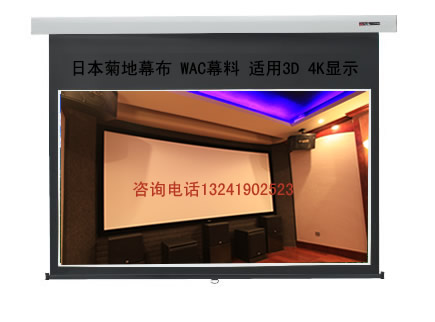 յKCIR-120HD WACĻ1203D綯Ļ