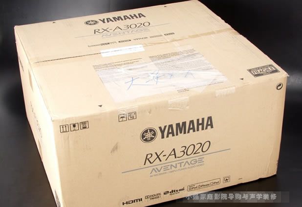 雅马哈A3020