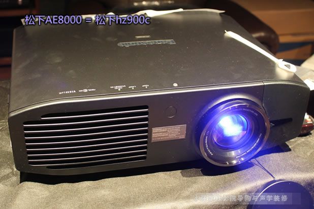 松下3D投影机 松下AE8000投影机
