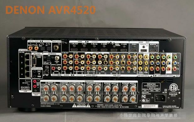 DENON AVR4520