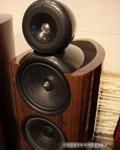 KEF Reference 207/2