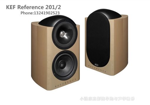 KEF Reference 201/2