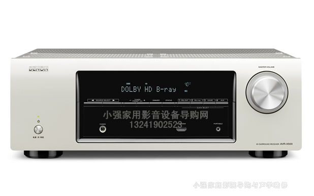 天龙功放AVR X500介绍|小强家庭影院导购网|