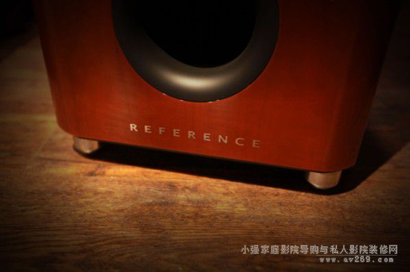 KEF REFERENCE 207