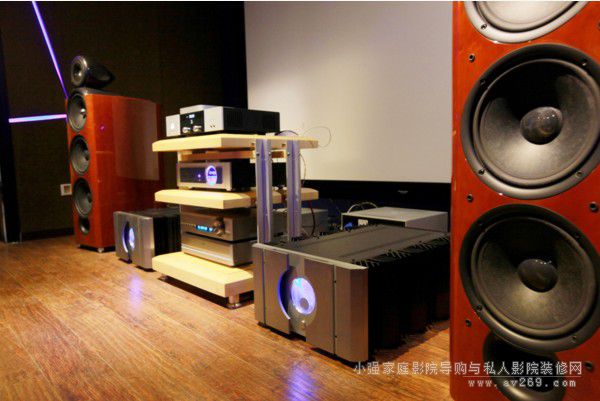 KEF 207