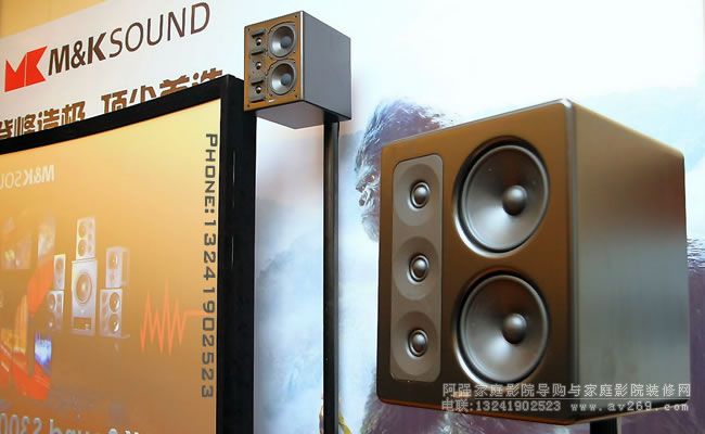 MK Sound S300ӰԺϵʽ¼й