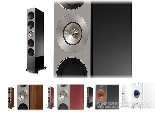 KEF THE Reference5ο