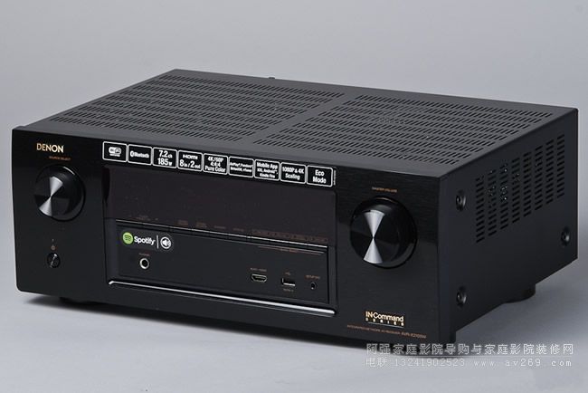 DENON AVR X2100 