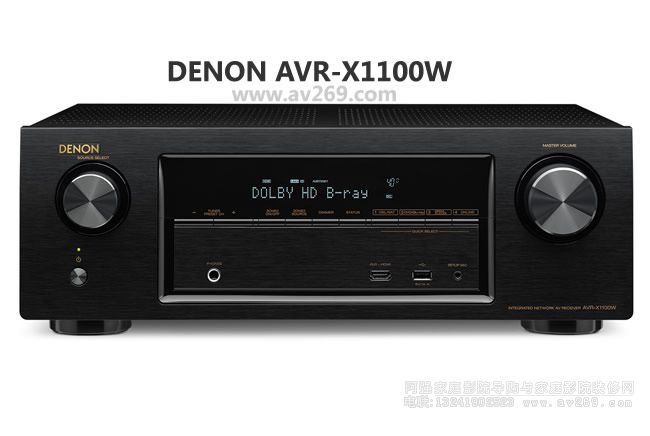 ��������DENON AVR-X1100W����