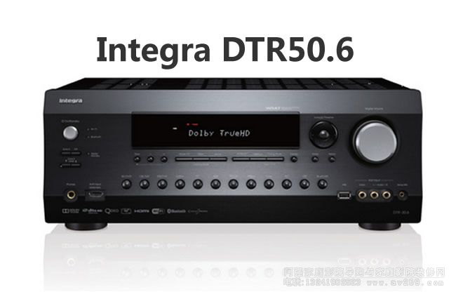 英桥功放Integra DTR50.6介绍