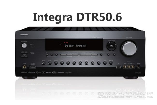 ӢŹIntegra DTR50.6