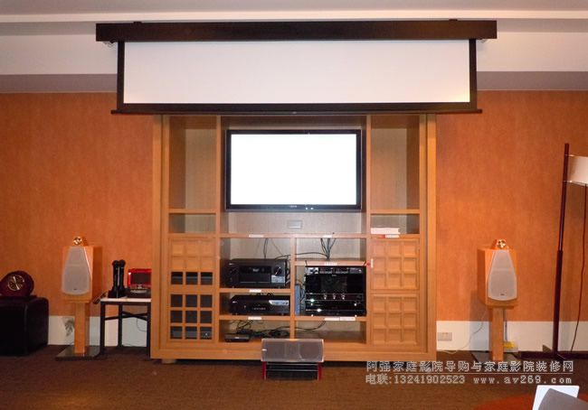 标准客厅加装家庭影院系统采用爱普生无线投影和明装OS电动幕布