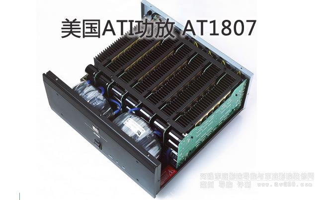 ATI1807