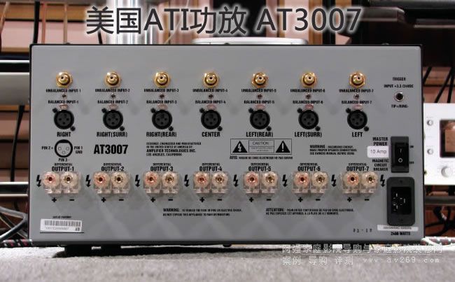 ATI AT3007