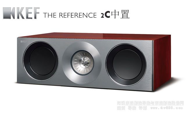 KEF THE Reference C2ο