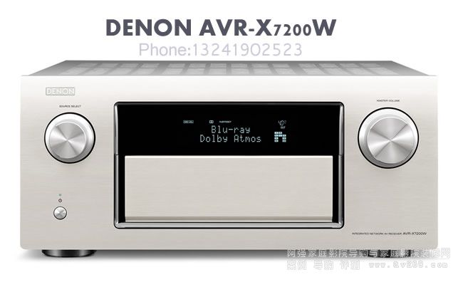 DENON AVR-X7200W 