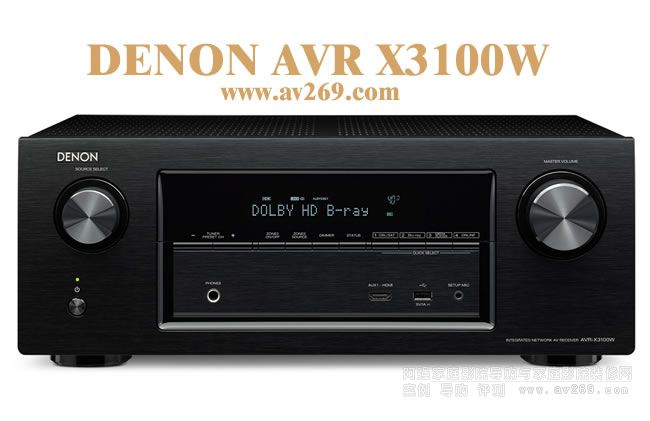 AVR-X3100W