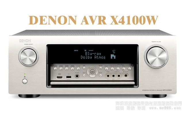  AVR X4100W