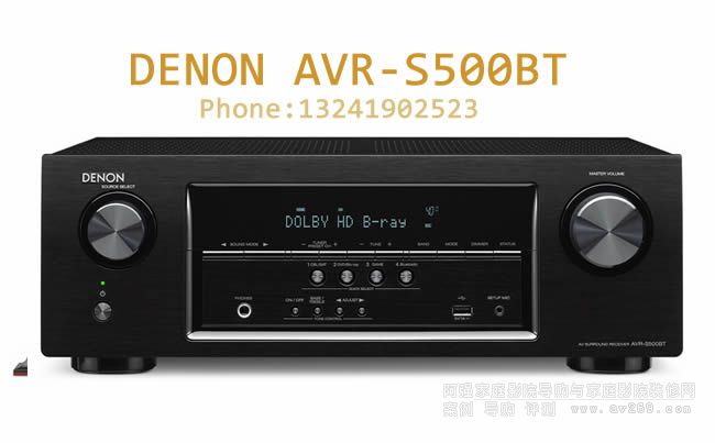 DENON AVR-S500BTŽ