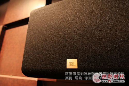 JBLͥӰԺ