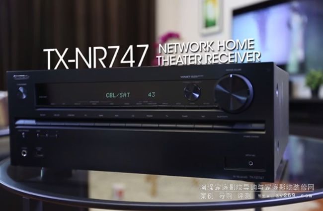 安桥功放新品扎堆曝光TX-NR646和TX-NR747均支持杜比全景声和DTS:X