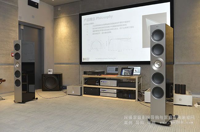 KEF Reference 5