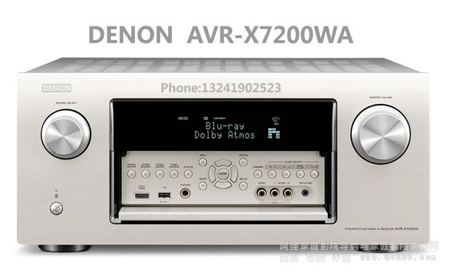 DENON AVR-X7200WAŽ