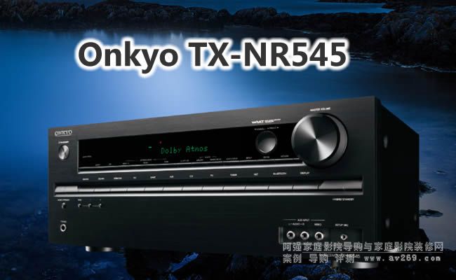 ONKYO TX-NR545ŹŽ