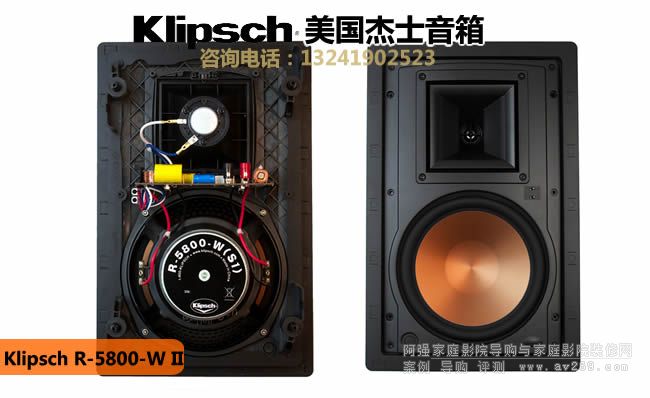 Klipsch/ʿR-5800-W IIǶǽ