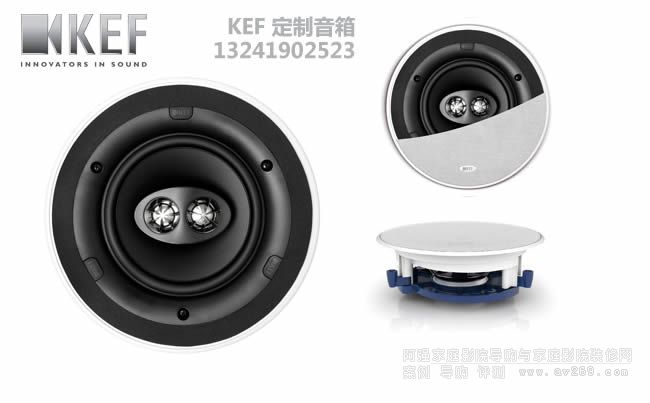 KEF Ci160CRdsǶʽ